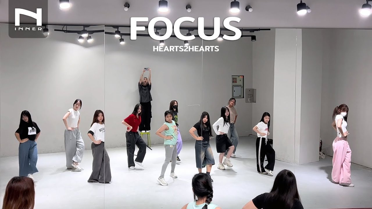 INNER KIDS │ K-POP COVER │ FOCUS - HEARTS2HEARTS