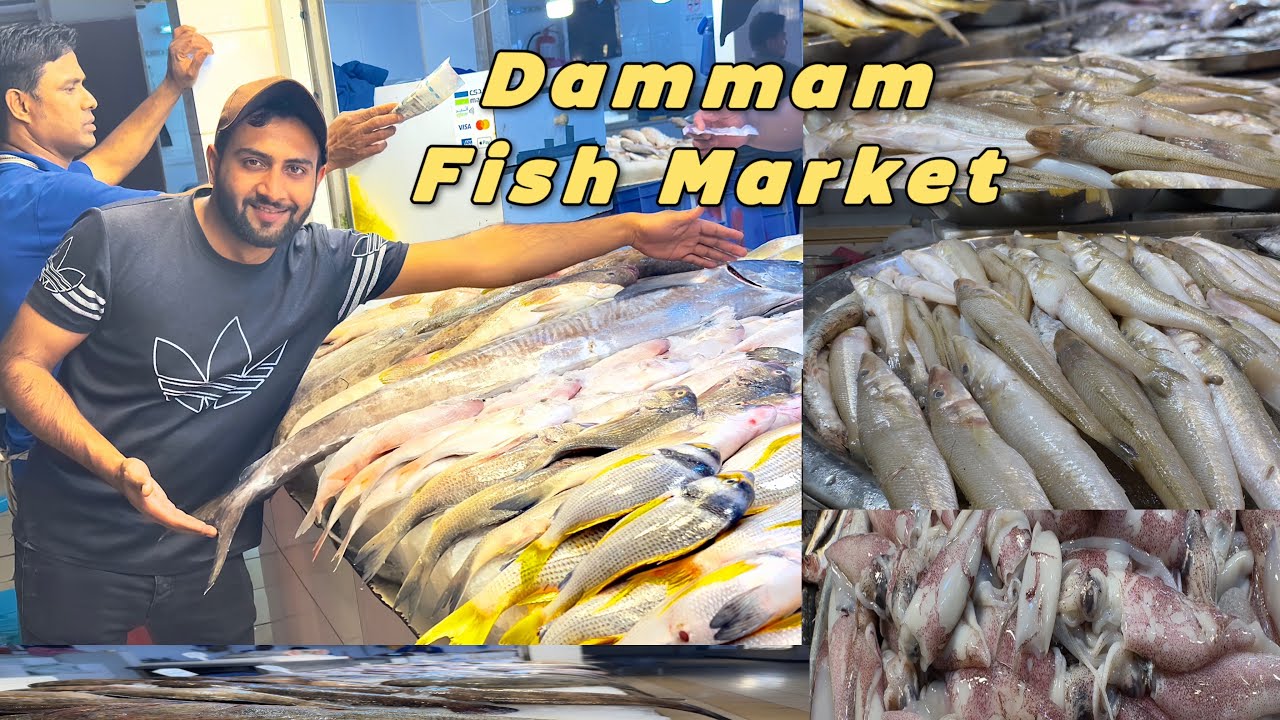 Dammam Fish Market In Saudi Arabia 🇸🇦 | The Sea Food 🦐