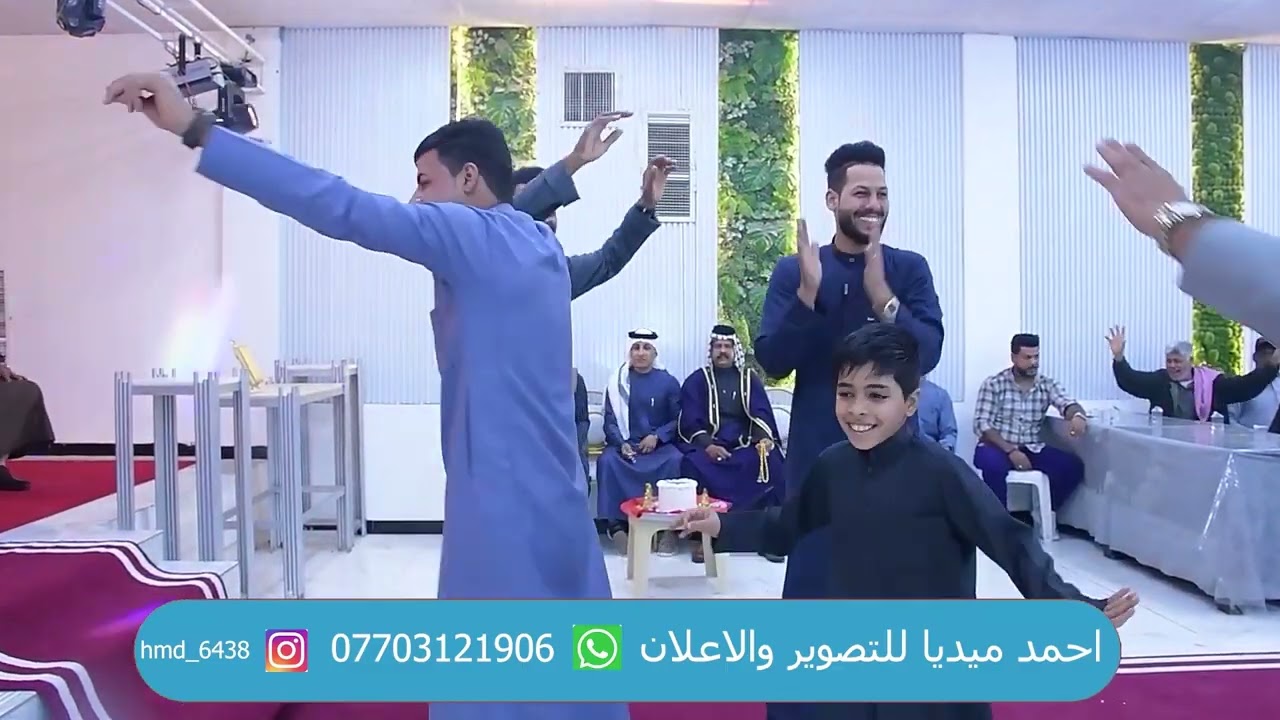 #حفل حنه امجد هاشم معارج الف مبروك#