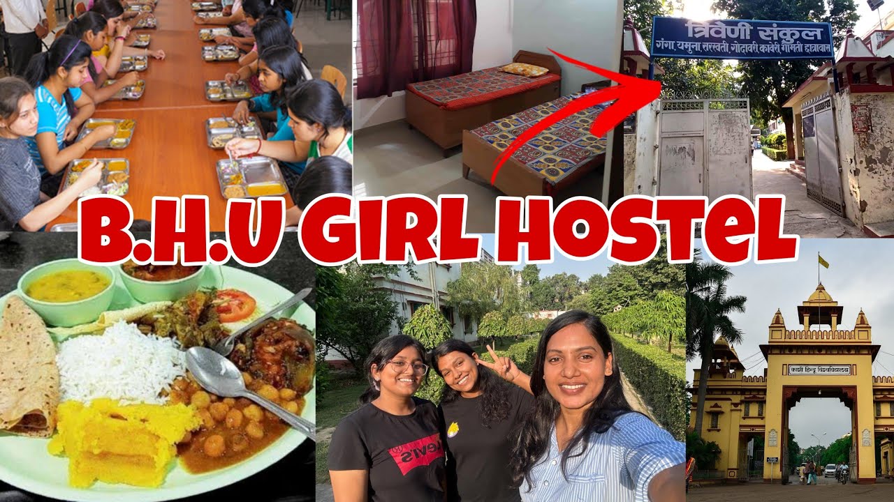 Honest Feedback of BHU Girls Hostel🔥| Triveni Hostel Tour BHU | Shalini pal