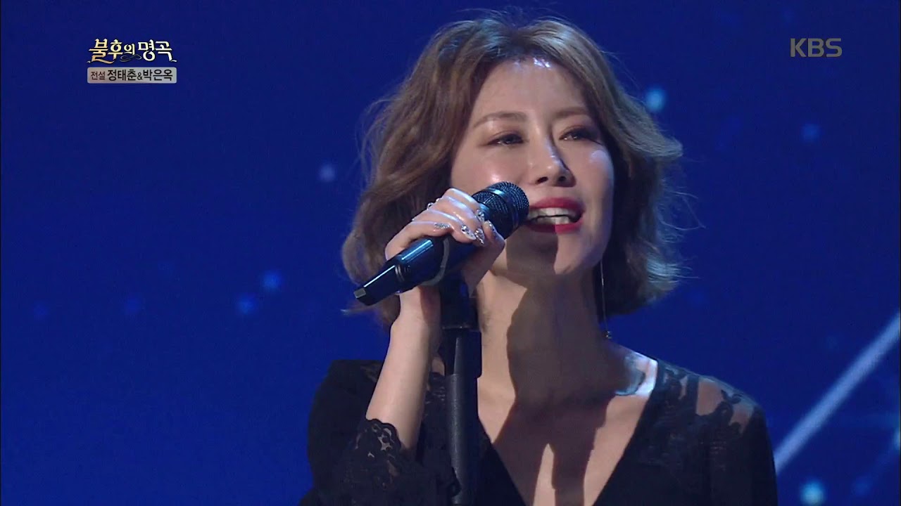 서제이 - 사랑하는 이에게 [불후의명곡/Immortal Songs 2].20190330
