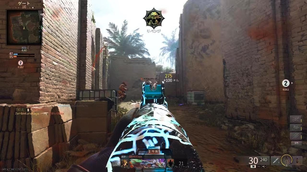 [CoD:BO6]ハーポ 124k44d スコア14000
