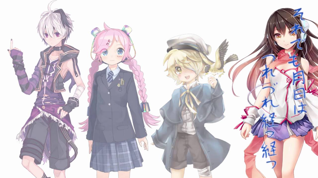 You're A Useless Child - Vocaloid Chorus