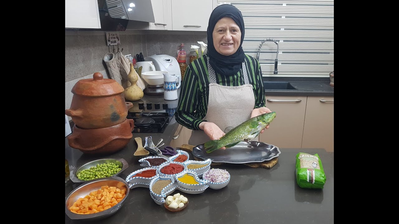 Riz (Rouz) au poisson Ustensile de cuisine en argile (terre cuite)  روز مفوّر بالسّمك