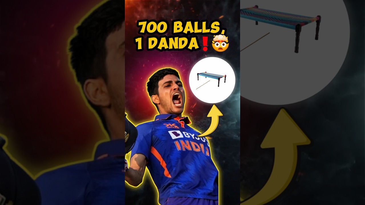 1 Danda, 1 Charpai and a reward of ₹100 | Shubman Gill Story #shorts #cricket #shubmangill