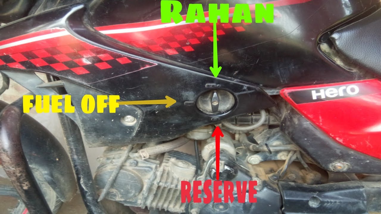 Hero Glamour bike fuel reserve Glamour bike fuel reserve Mein kaise lagata hai
