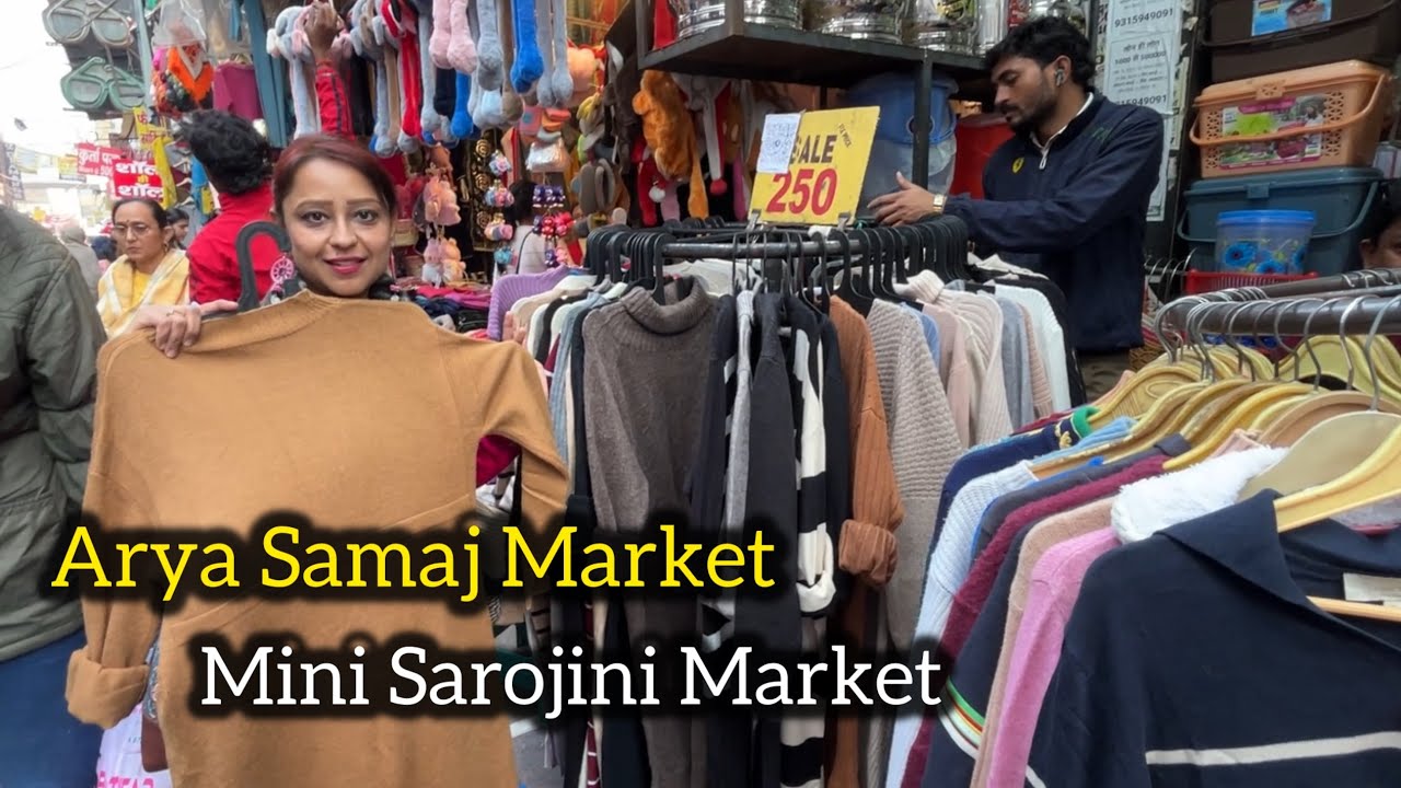 Mini Sarojini Market | Arya Samaj Market | Delhi #shopping #delhi #delhimarket #youmewe 