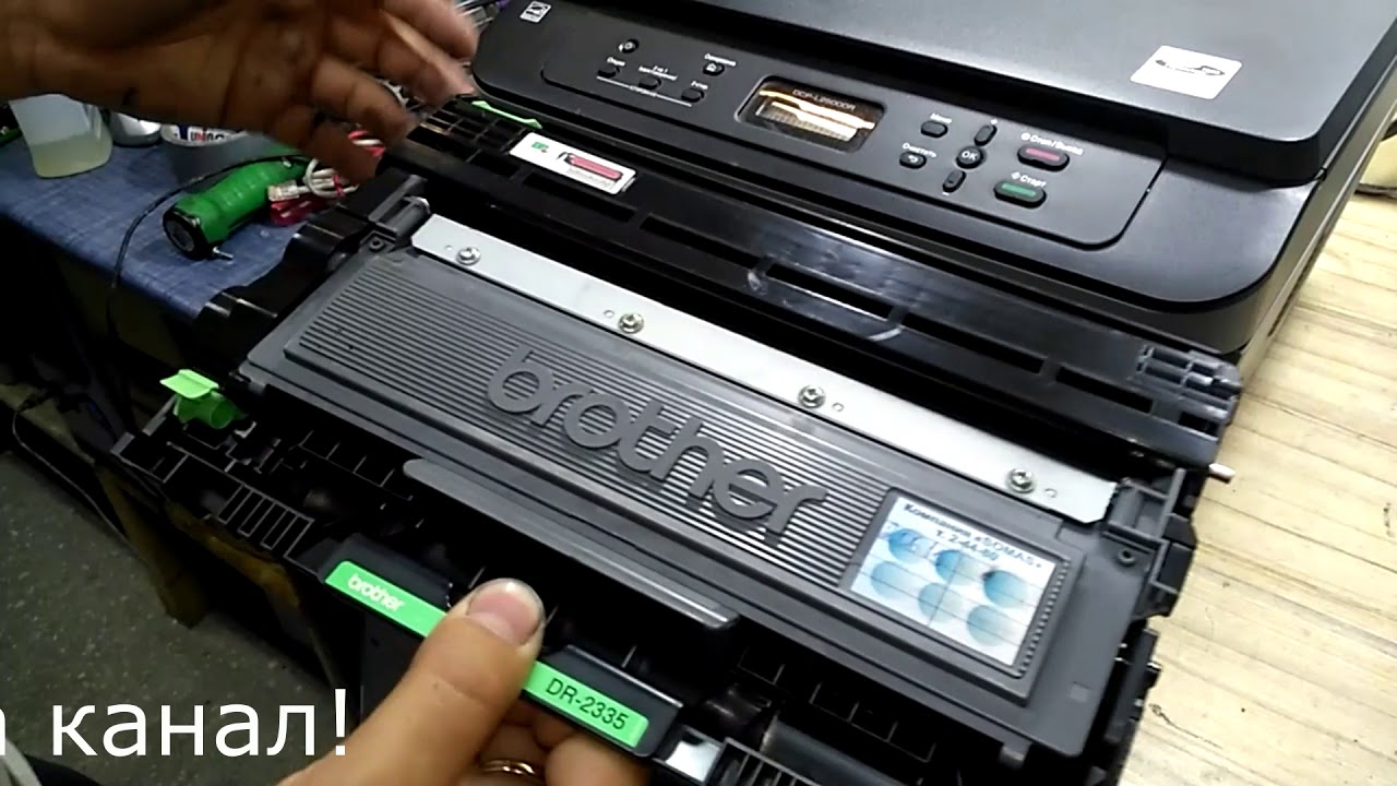 Обзор МФУ Brother DCP L2500DR как альтернатива HP