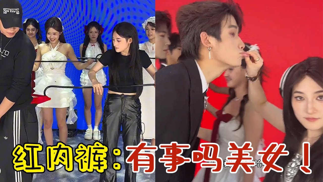 【周周啊】女團：回你男團吧#funny #閨蜜 #好朋友 #vlog #分享 #熱門#搞笑 #爆笑#搞笑女