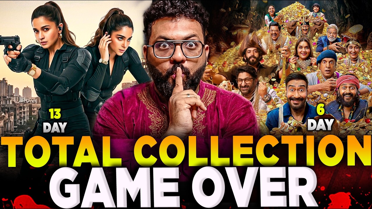 Alpha Day 13 Disaster! Dhamaal 4 Day 6 Box Office Shock | Alia Bhatt vs Ajay Devgn Collection