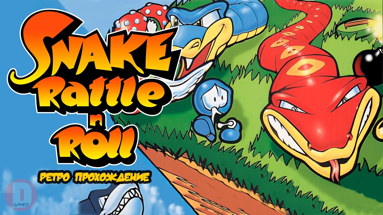Snake Rattle ’n’ Roll - ретро прохождение игры на SEGA
