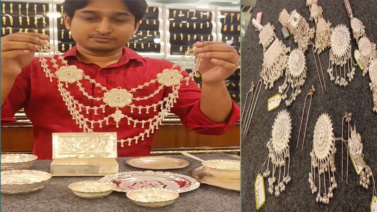 অরজিনাল রুপার কোমরের বিছা ও চুলের কাটা কিনুন 🔥🥰।সেঞ্চুরি জুয়েলার্স /ruparjewellery