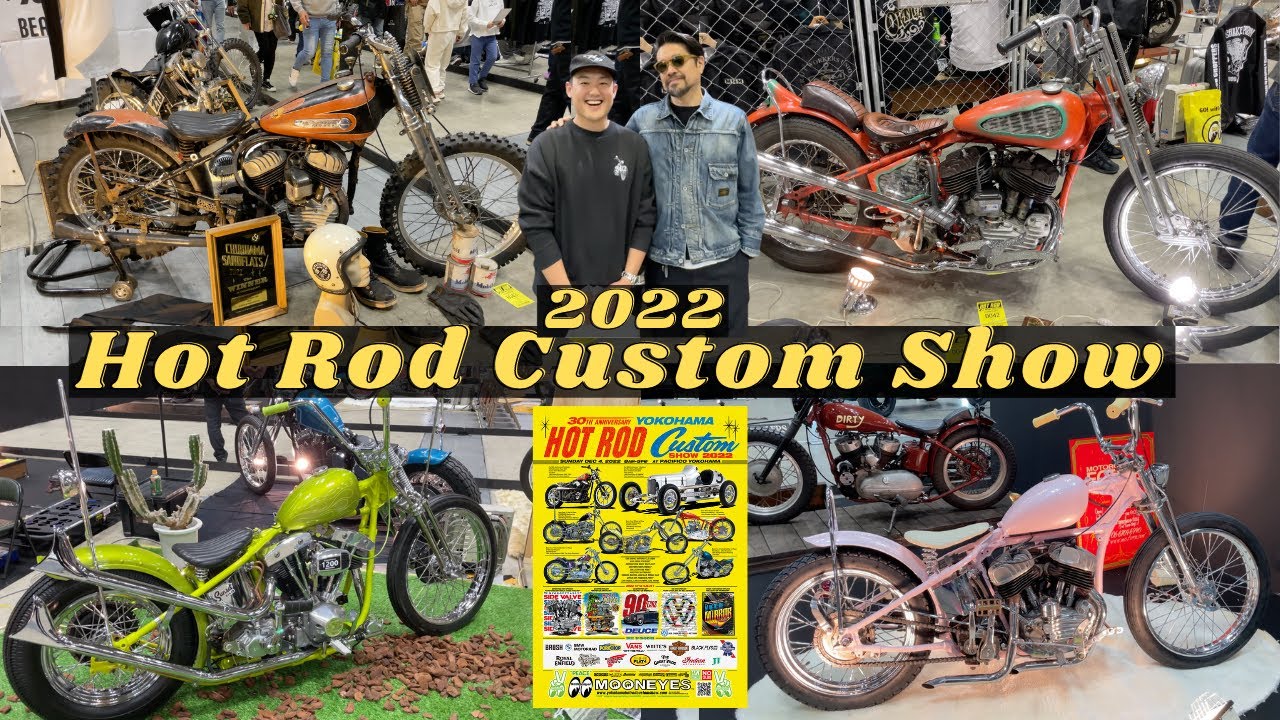 Hot Rod Custom Show 2022で最高な一日を過ごしてきました🔥