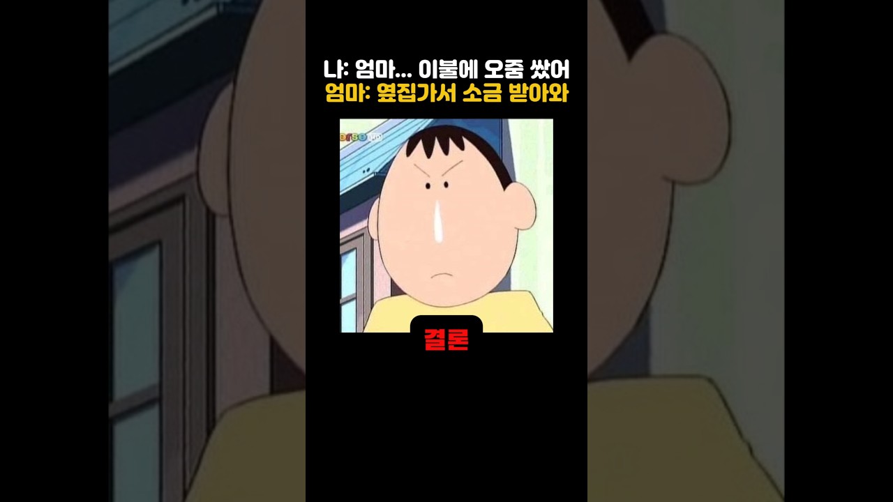 요즘MZ는 절대 모르는 1960년대 한국문화