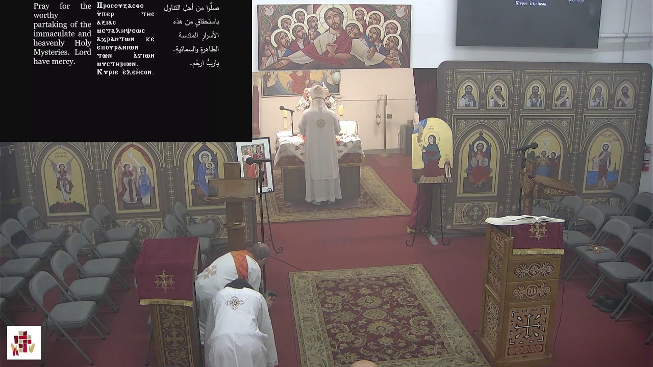 Divine Liturgy - Wednesday of the 3rd week of the Great Lent - 3/4/2026