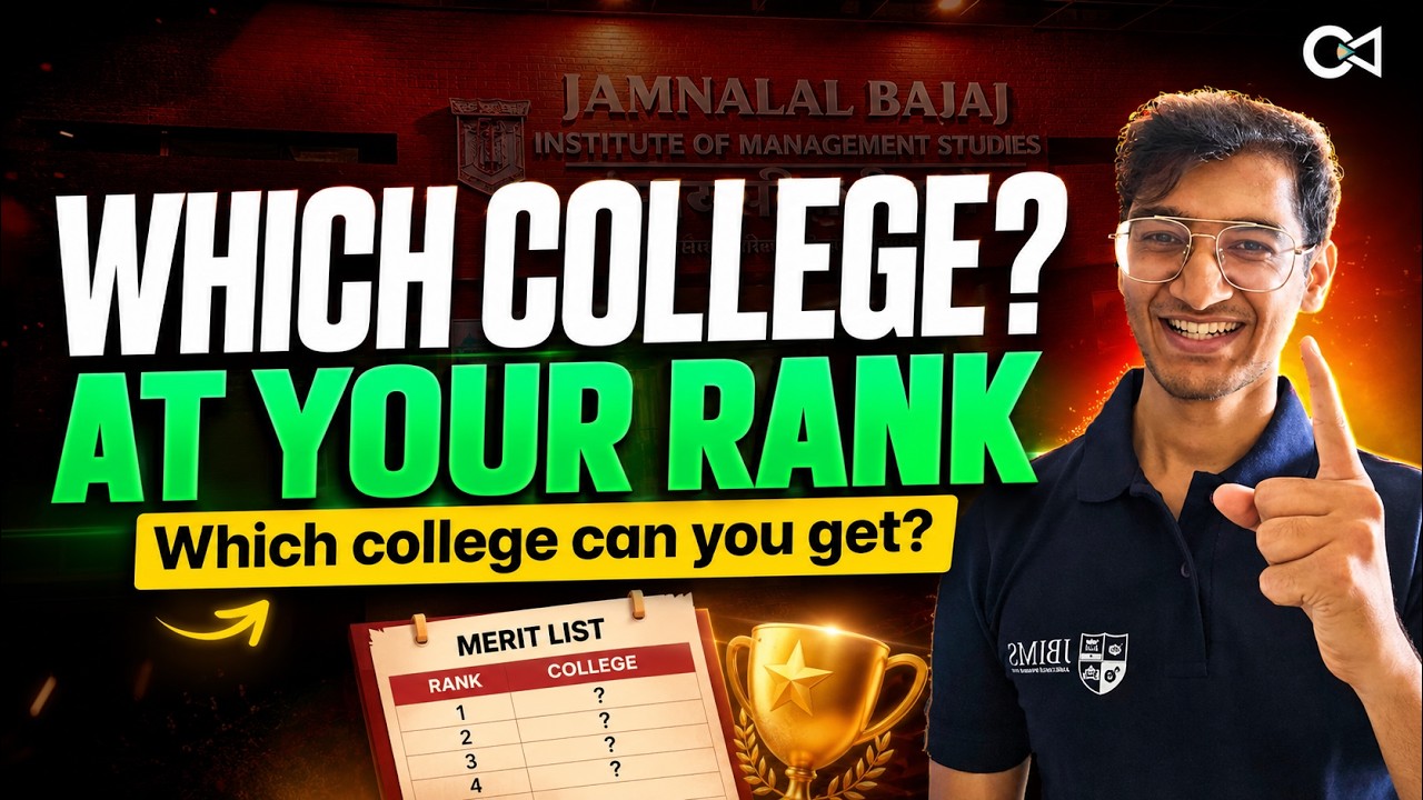 Merit List Released! | Which College at Which Rank?