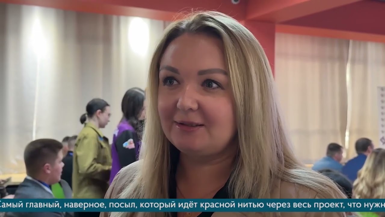 14.10.25. Время новостей. События.