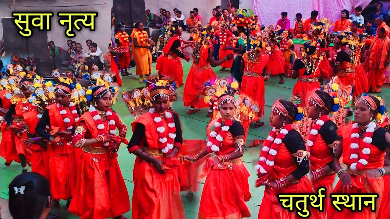 Suva Geet | Jay Ma Bhavani Suva Nritya Party Bandhapali | Jana Re Jana Re Suva Udi Jana Re Suva Geet