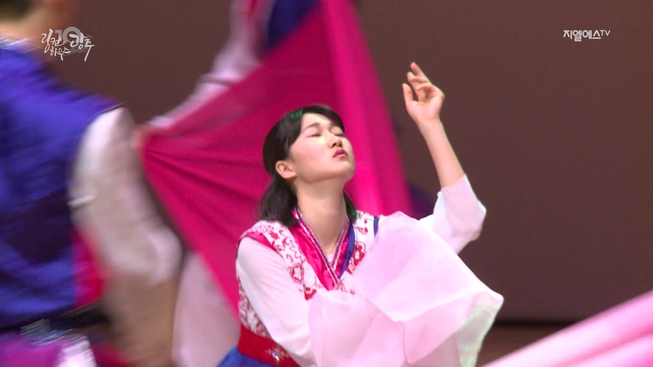 링컨하우스 광주 개교 10주년 기념 축제   05  세계전통문화공연 애한대한민국