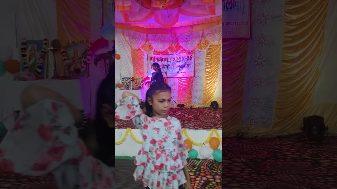 Annual function #school #motivation #education #viral 