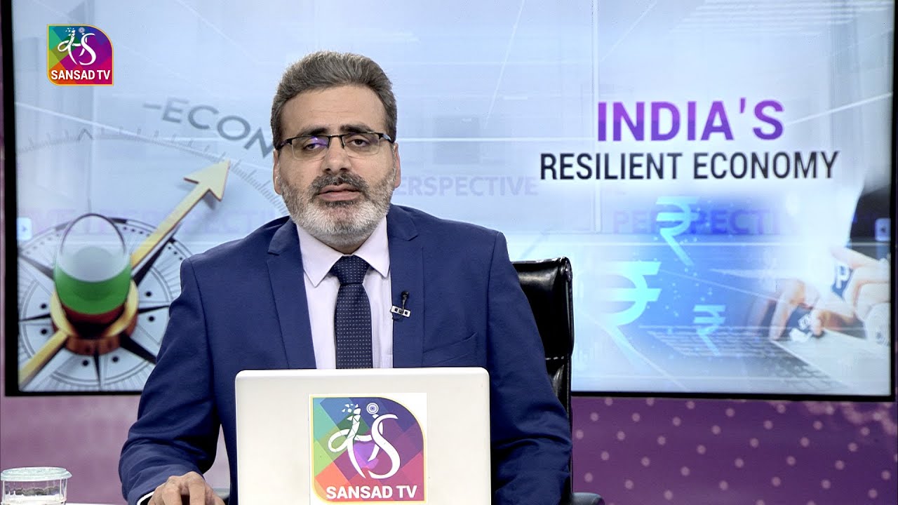Perspective :  India's Resilient Economy | 11 January, 2023