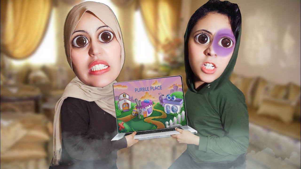 شرات لينا ماما حاسوب🖥️🤦🏻‍♀️🤦🏻