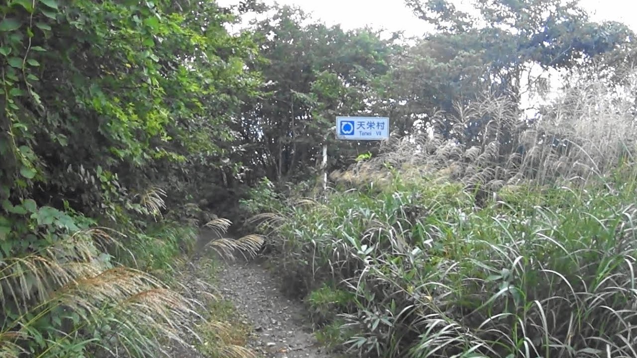 林道 湯川 安藤峠線・黒沢林道：安藤峠：福島県会津若松市、岩瀬郡天栄村