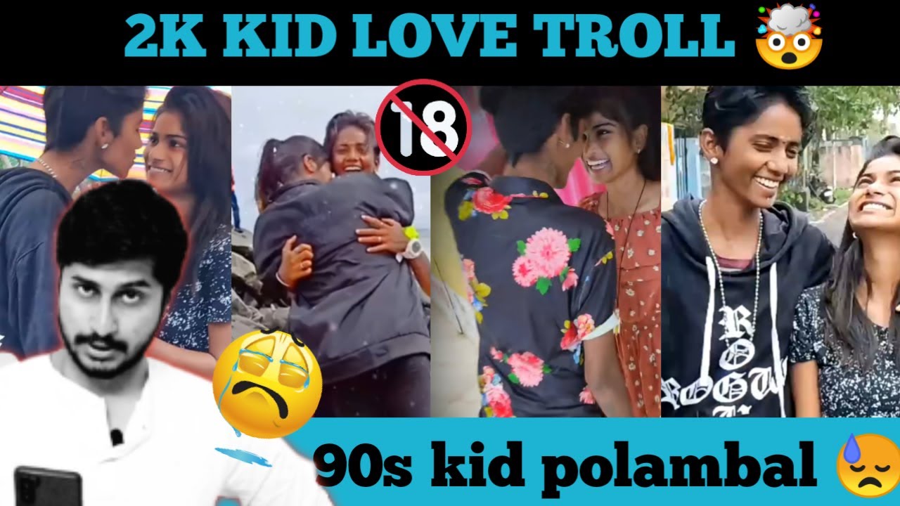 2K Lovers Public Immsaigal! Paavam namma90s kids