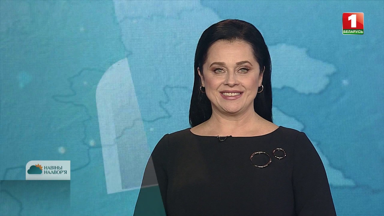 Пра надвор'е. 01.12.2018. Панорама