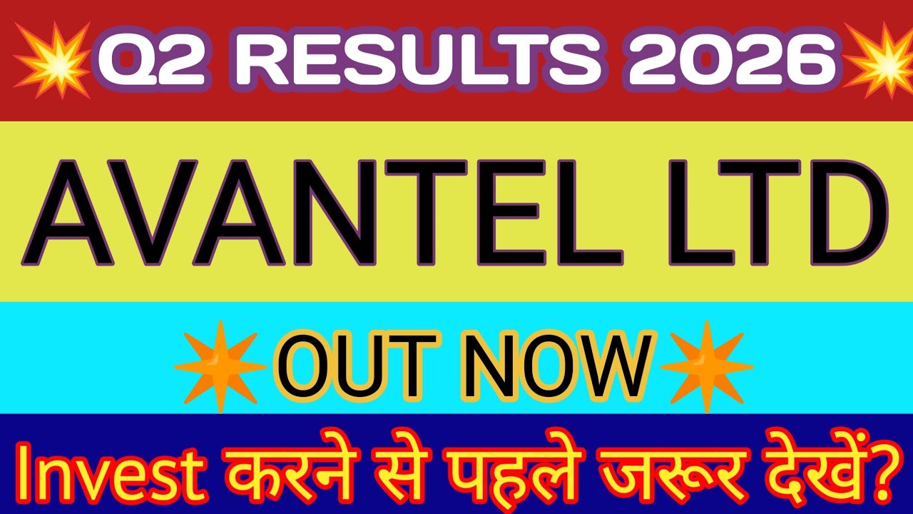 Avantel Q2 Results 2025 🔴Avantel Results 🔴Avantel Share Latest News 🔴Avantel Ltd Latest News🔴Avantel