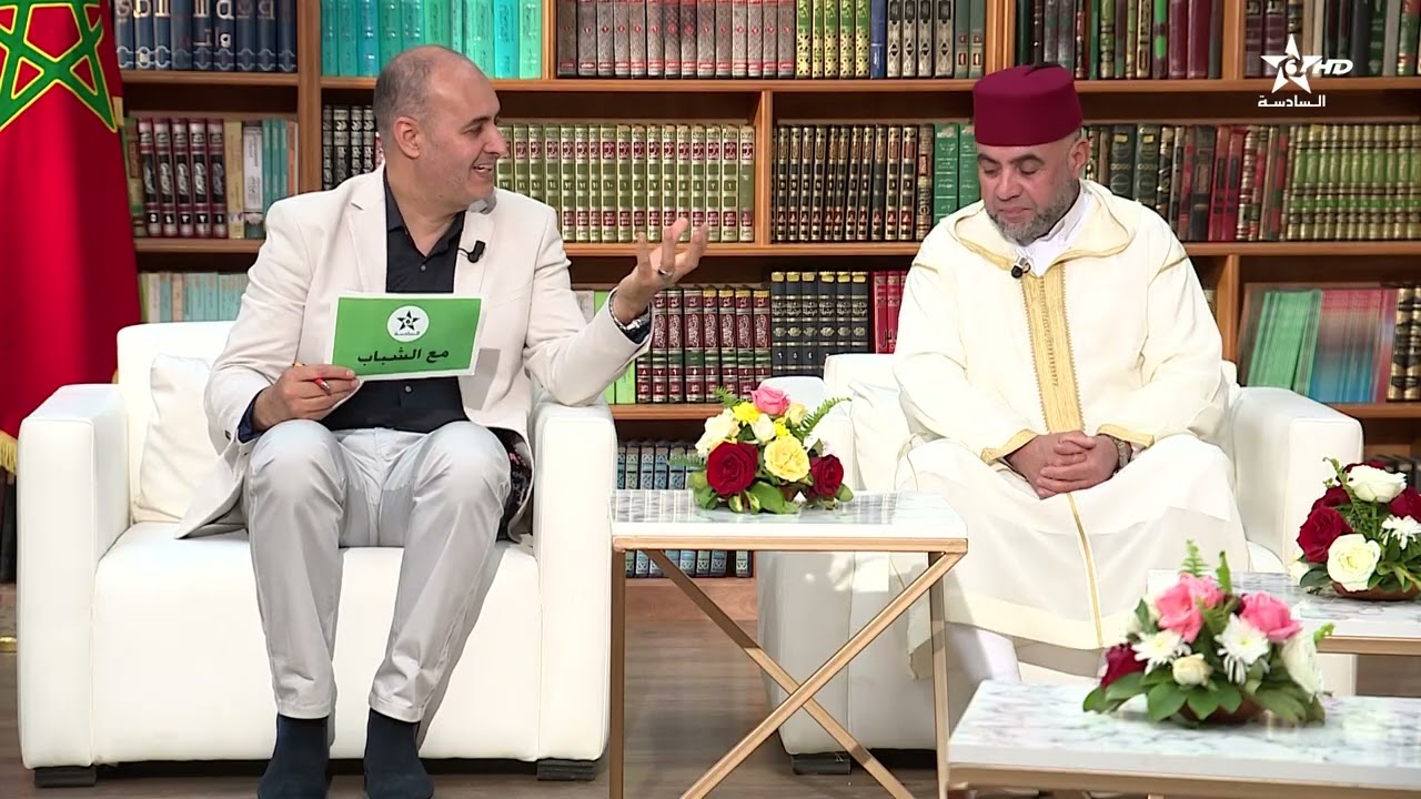 الإحسان إلى الوالدين في الإسلام، برنامج 