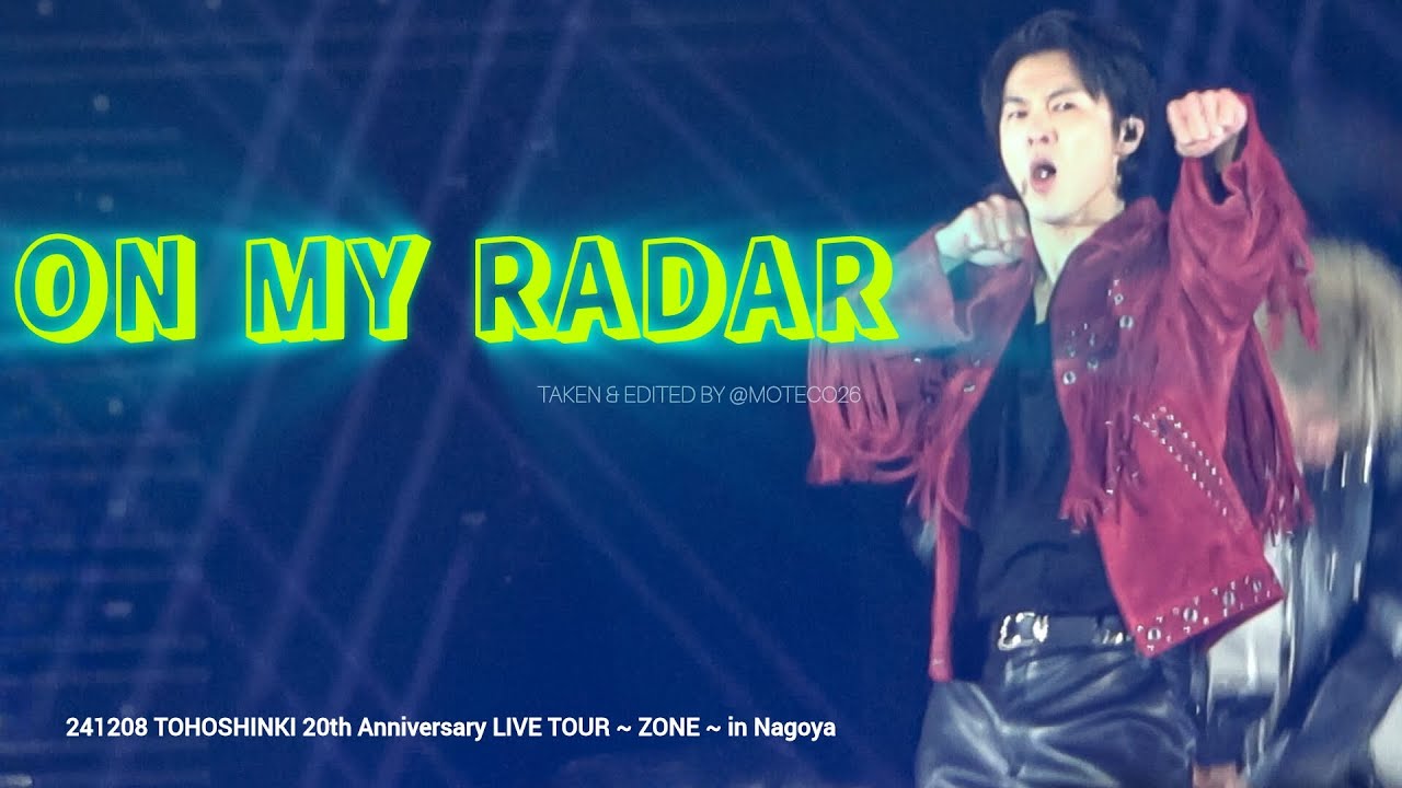 241208~20NE~ON MY RADAR 유노윤호 직캠