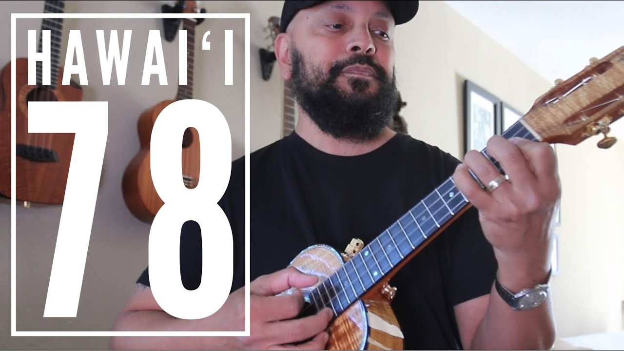 Mele Hawaiʻi Ukulele Lesson #24 | IZ's Hawaiʻi ‘78