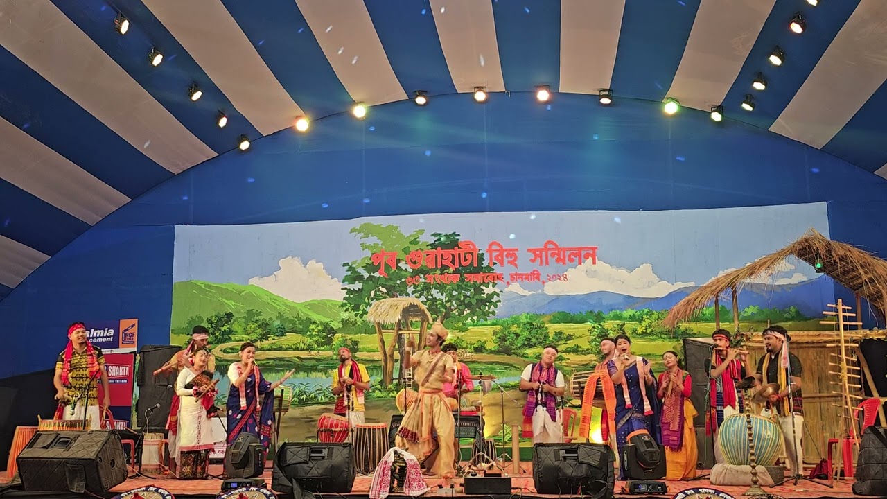 Protiddhoni |পূব গুৱাহাটী বিহু  সন্মিলন 2024 | Chandmari AEI Playground | Folk Orchestra |