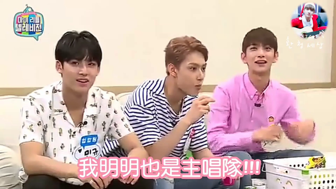(中字)給了知秀不少委屈的主唱隊ㅋㅋㅋ