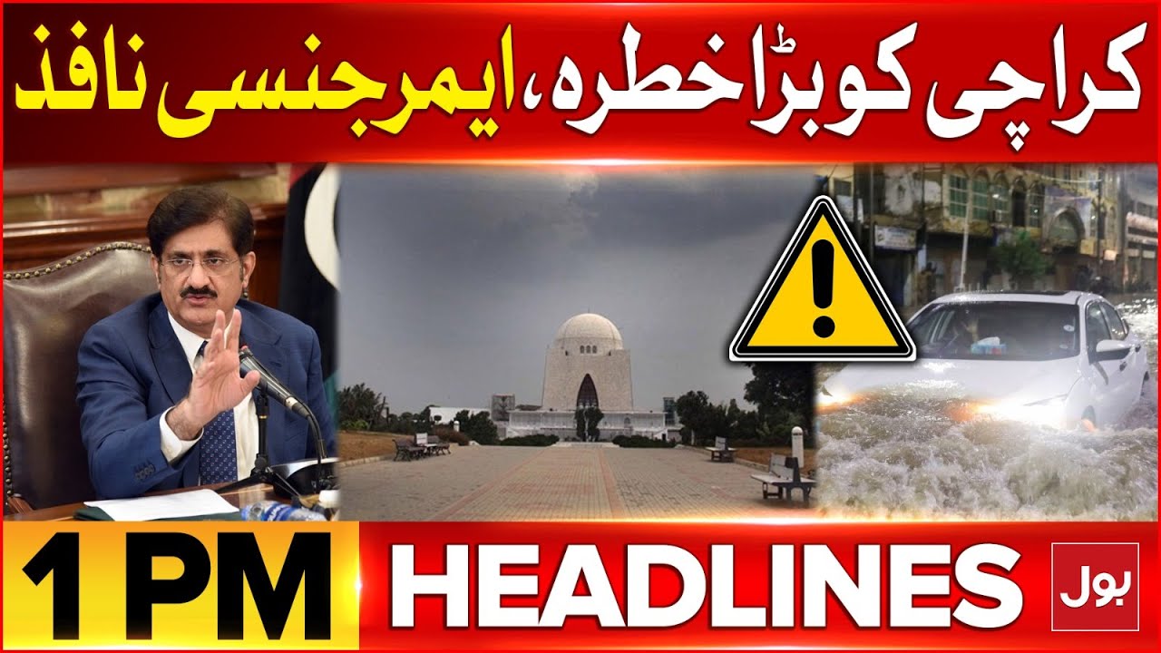 Rain Emergency in Karachi | BOL News Headlines at 1 PM | Weather Updates