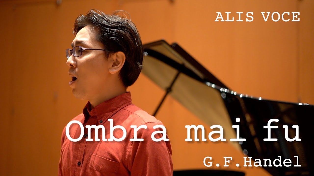 Ombra mai fu - Countertenor - ALIS VOCE