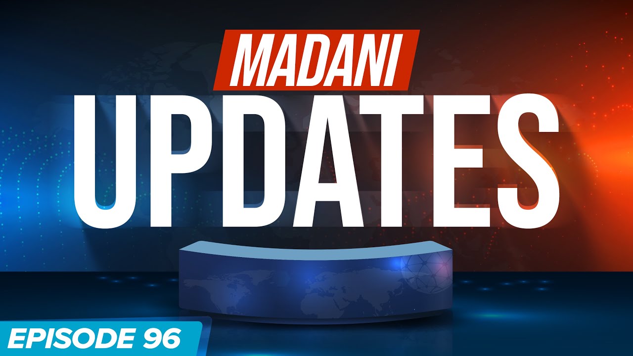 Новости Мадани - Серия 96 - Маулана Аазам Мадани - Канал FGN