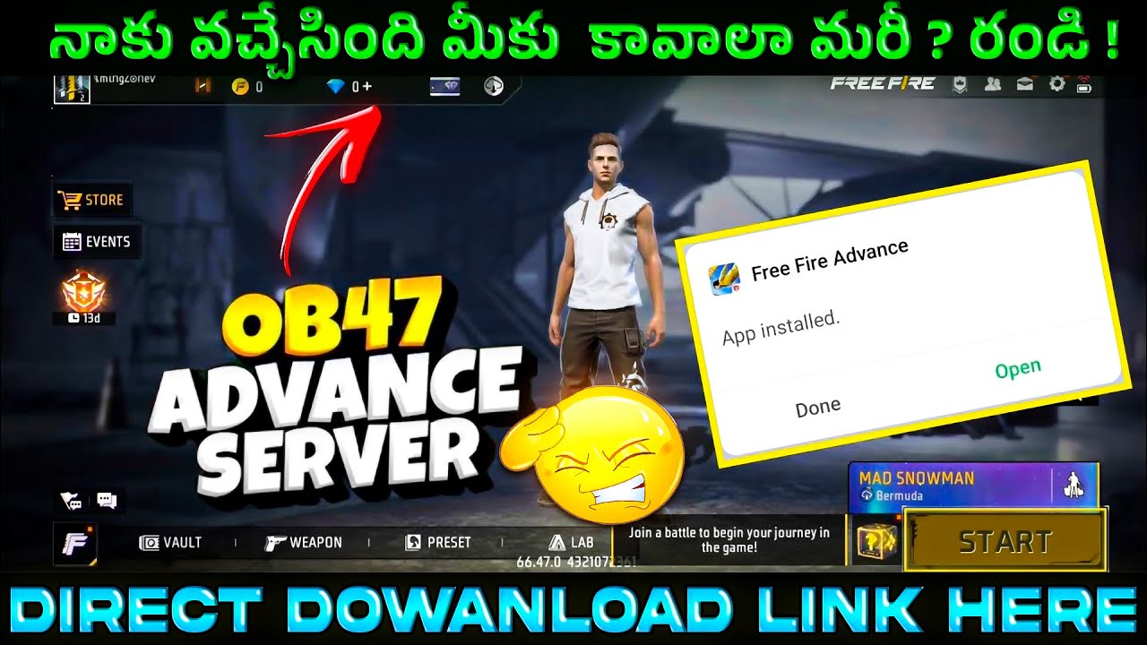 💥Opened Advance Server | FreeFire Advance Server 💯OB47 Apk Download 🤯| How Download Advance Server🤔