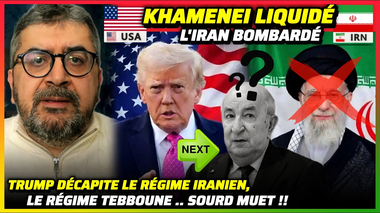 Après l'Iran .. l'Algérie : Trump Bombarde Téhéran .. Silence Total à Alger !! #usa #iran #algerie