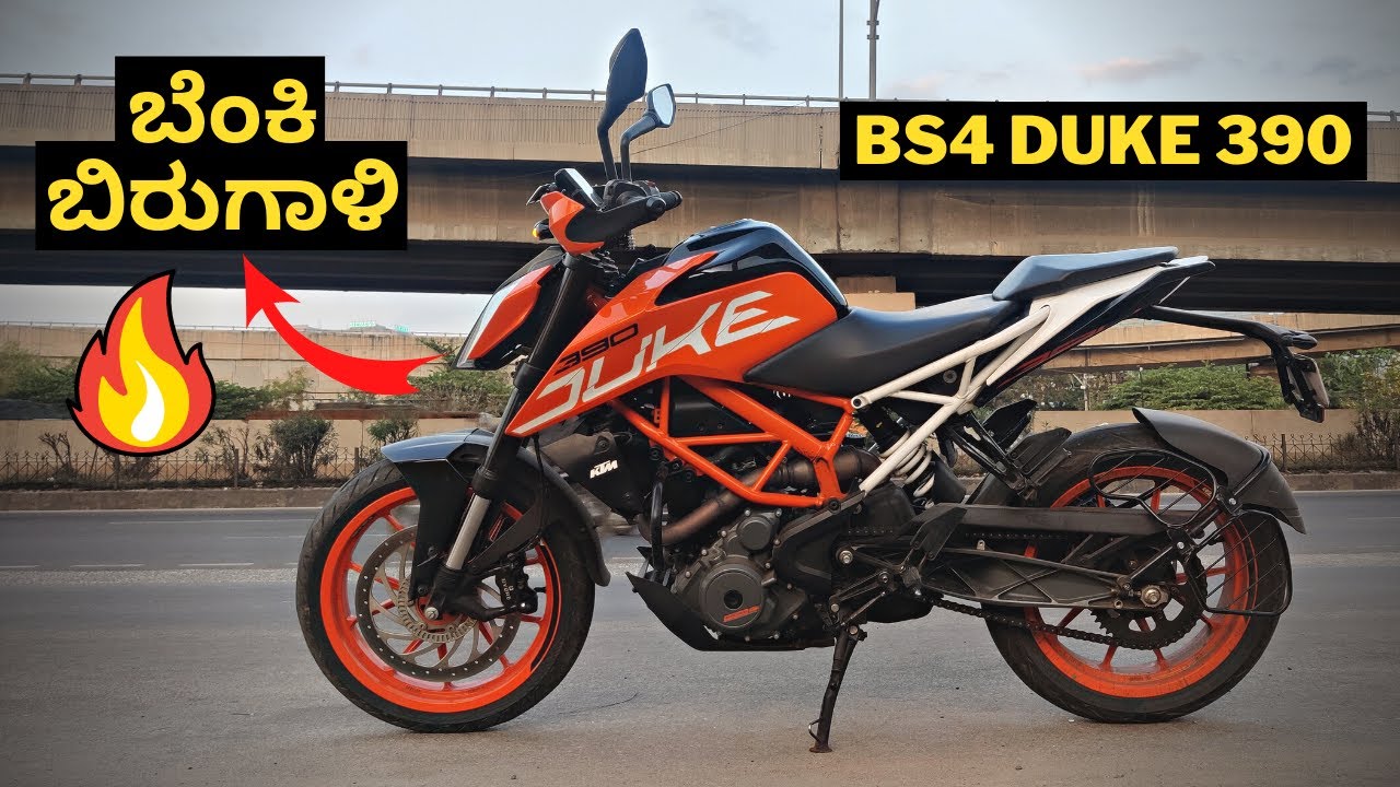 BS4 KTM duke 390 ಫುಲ್ FIRE 🔥🔥🔥