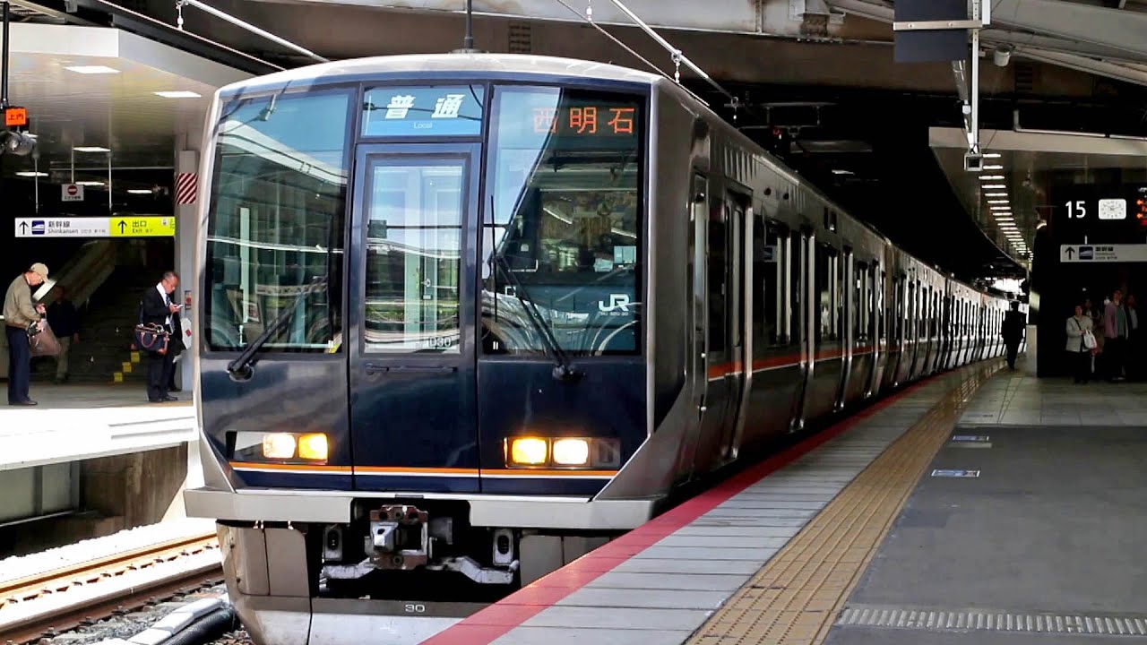 【321系】東海道本線 普通列車 西明石行 新大阪駅発車 / JR西日本