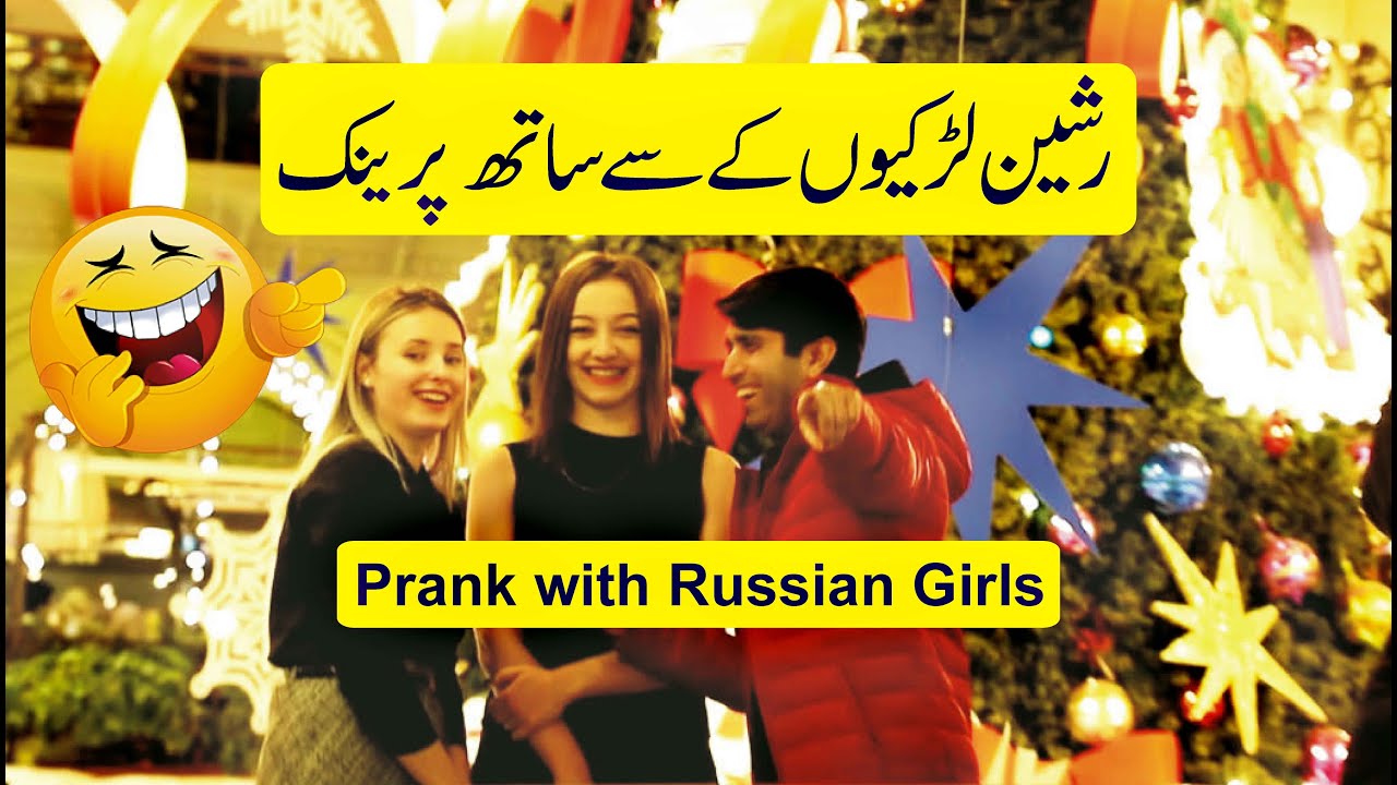 Prank with Russian Girls (very funny)