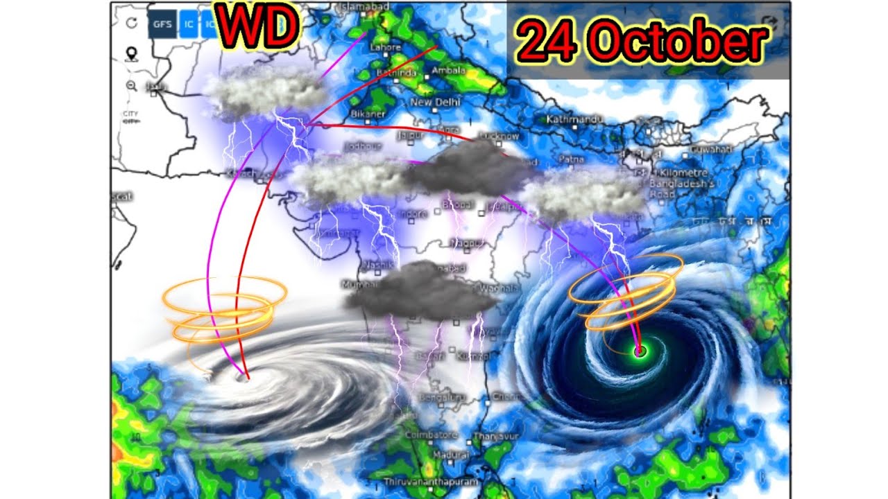 All India Weather Forecast Next 15 Days Arabian Sea And Bay of Bengal Weather System Update ⚠️