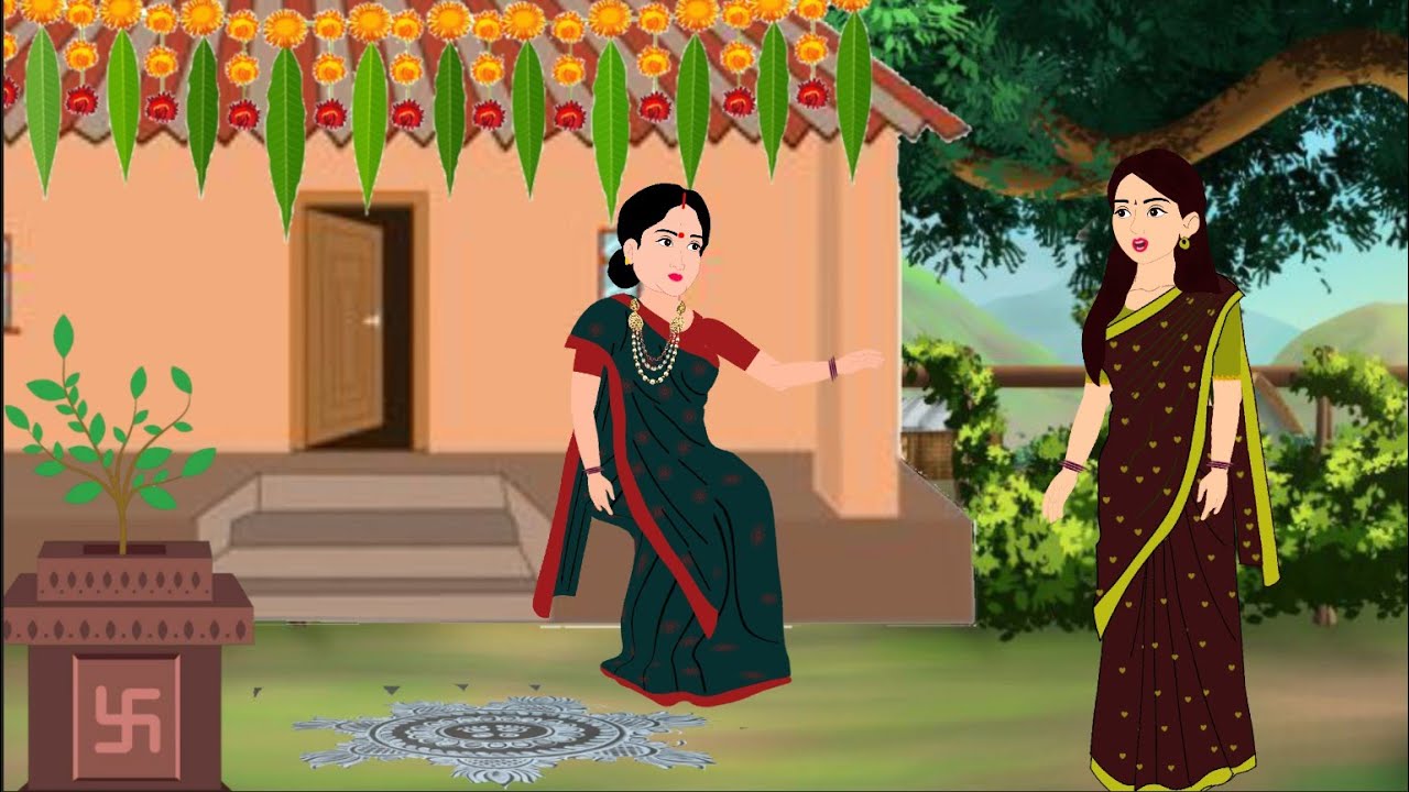 అత్త మోసం - part 1 | Telugu stories | Atta Vs kodalu | stories in telugu 