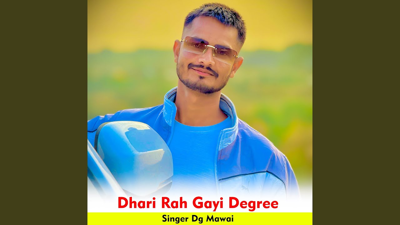 Dhari Rah Gayi Degree