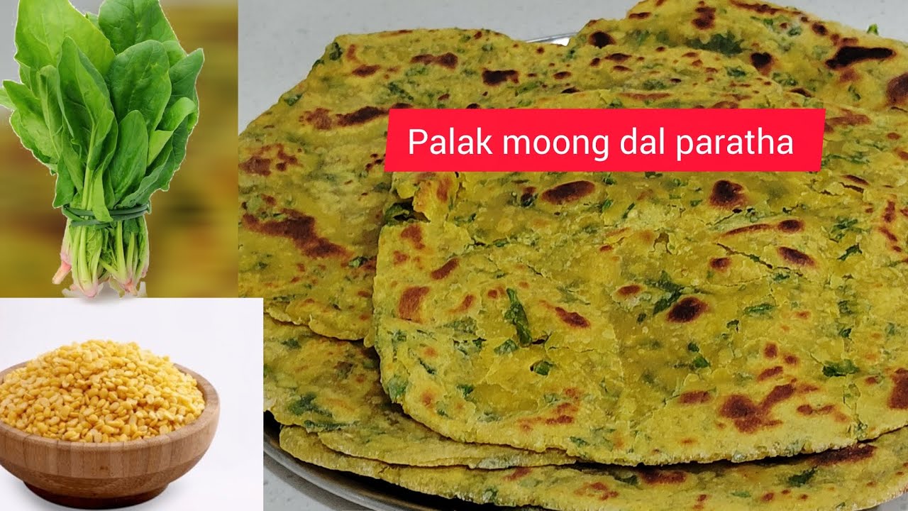 Paratha recipe l palak paratha recipe यह वाली रेसिपी ना ट्राई करें जरू मेरे घर वालों को तो पसंद आया
