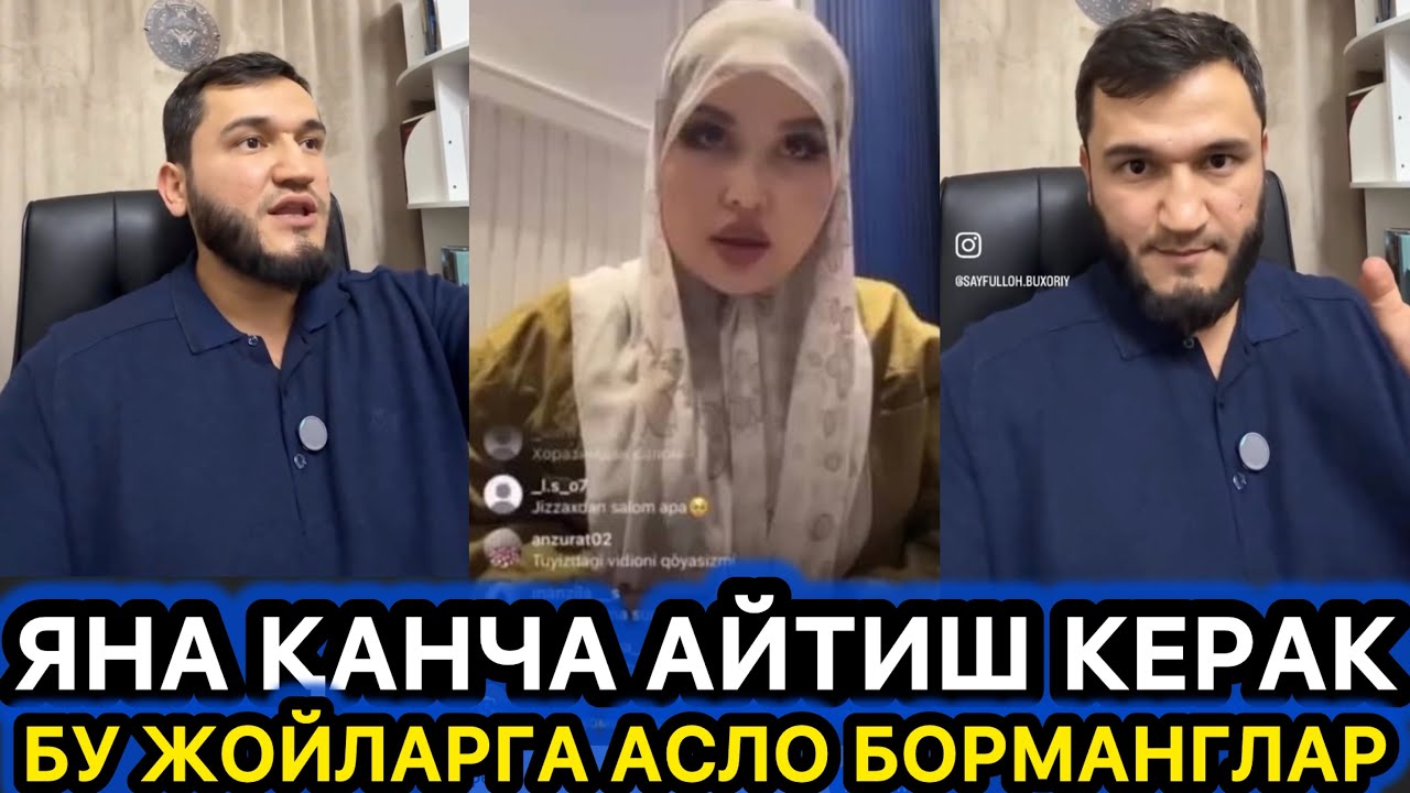 МАНА ҲАҚИҚАТ СИЗЛАРНИ ПУЛИНГИЗНИ ШИЛАЯПТИ