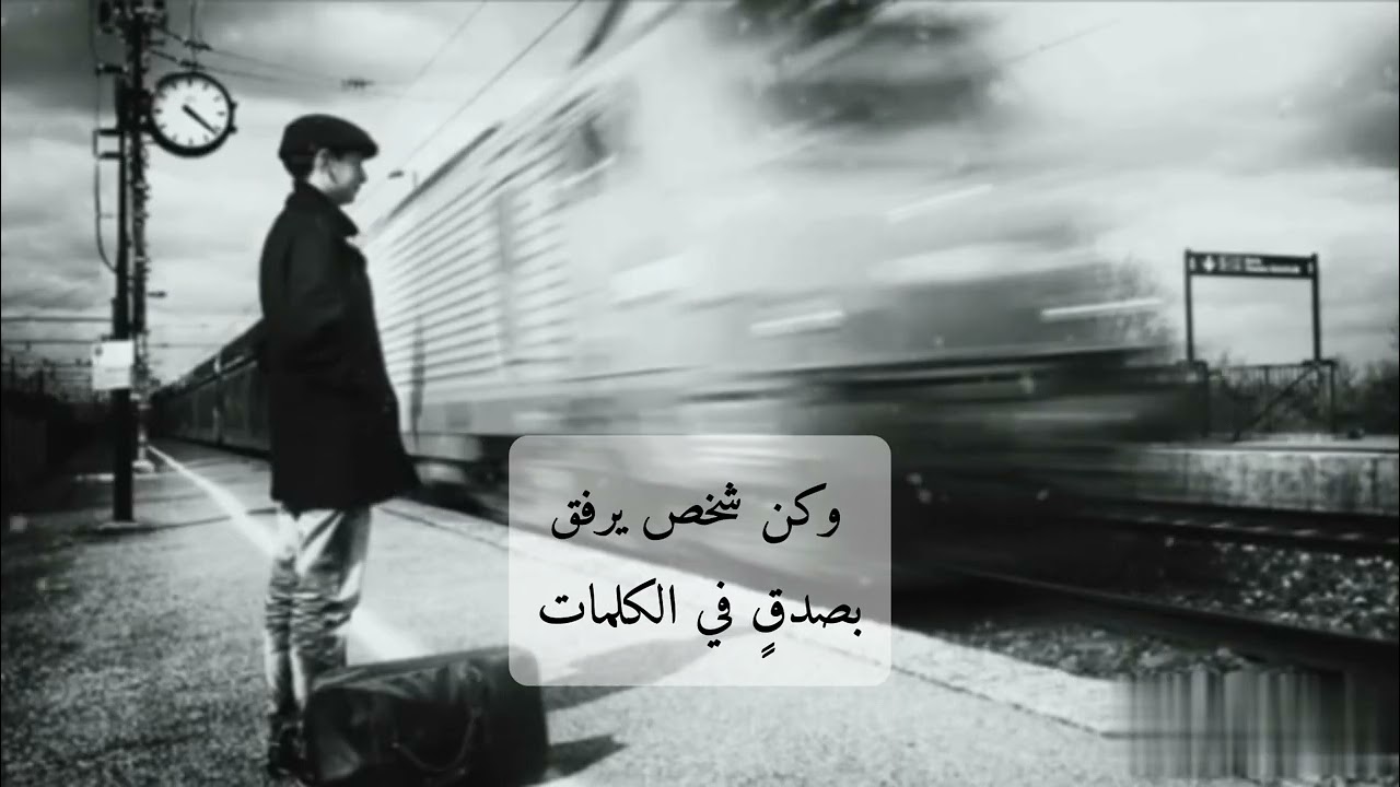 أجمل نشيد بدون موسيقى. كل ما هو آت. أحمد أسرار. كلمات الشاعرة مروج محمد.