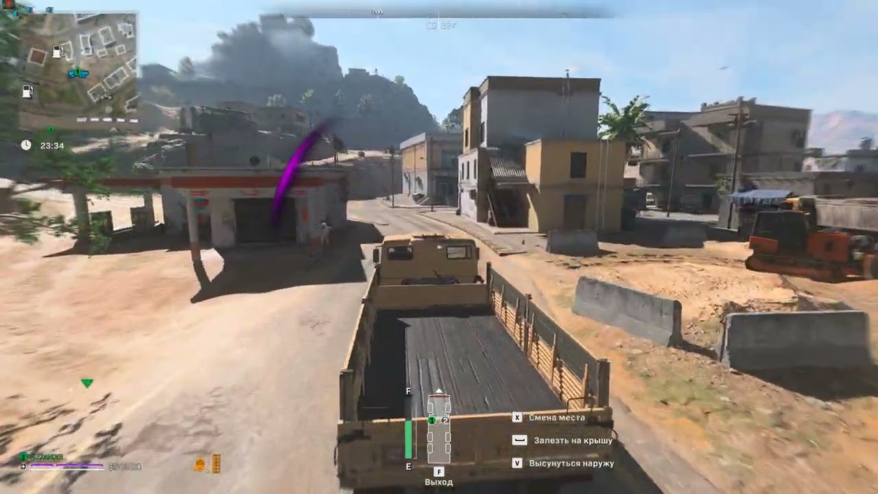 Call of Duty  Modern Warfare 2 MAWIZEH CELL SHOP СОТОВЫЙ МАГАЗИН МАВИЗЕ